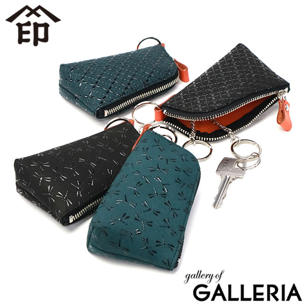 楽天市場】【土日限定 最大48倍】 印傳屋 キーケース レディース