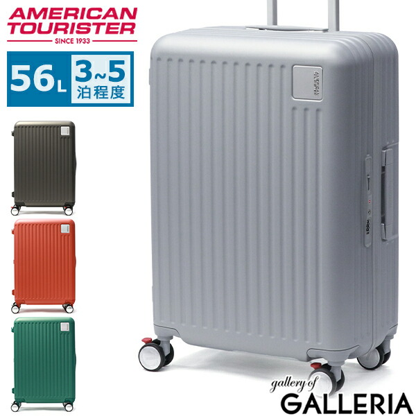 楽天市場】【土日限定 最大48倍】 ノベルティ付 【正規品3年保証