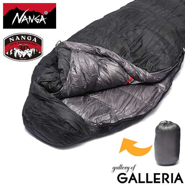 nng00065-czr01.jpg?fitin=720:720