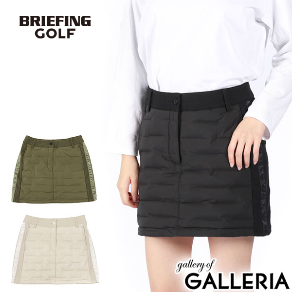 楽天市場】【最大49倍 2/20限定】【セール30%OFF】【日本正規品