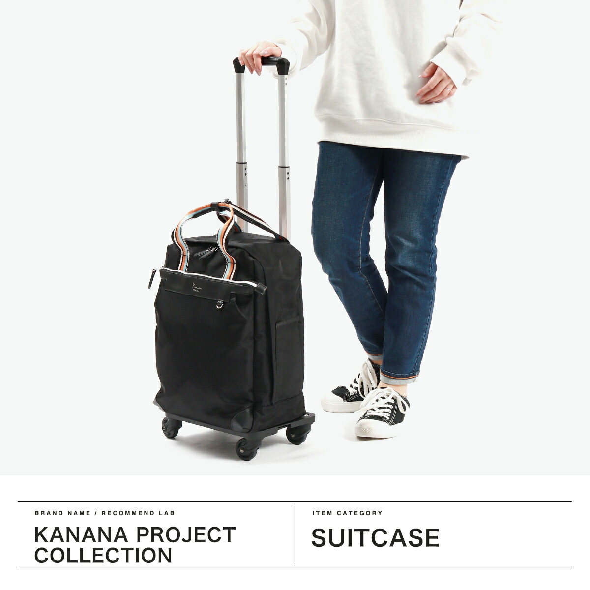 楽天市場】【土日限定 最大48倍】 ノベルティ付 カナナプロジェクト