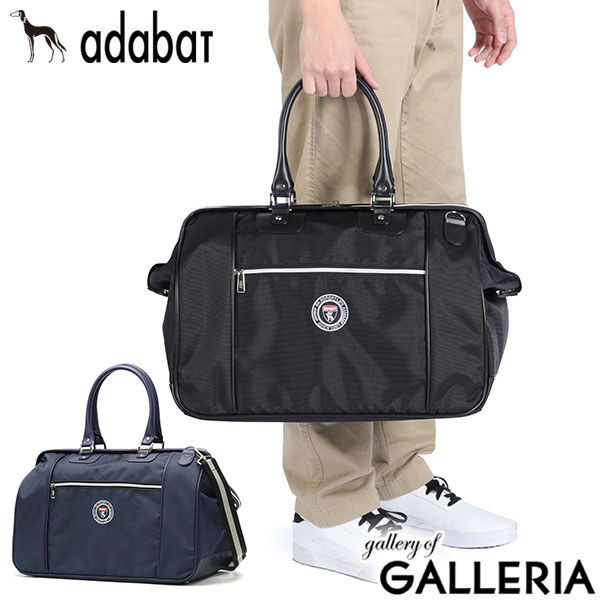 楽天市場】【最大44倍 2/20限定】 アダバット ボストンバッグ メンズ