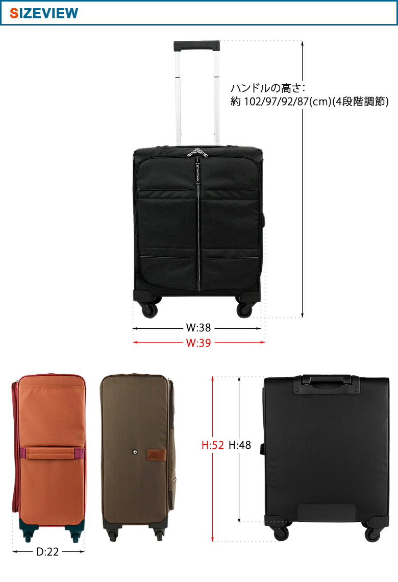 楽天市場】【土日限定 最大48倍】【セール30%OFF】 ノベルティ付