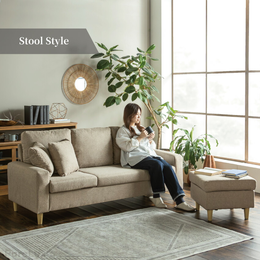 楽天市場】マラソン期間限定クーポン配布！ソファー ソファ 2人掛け 3