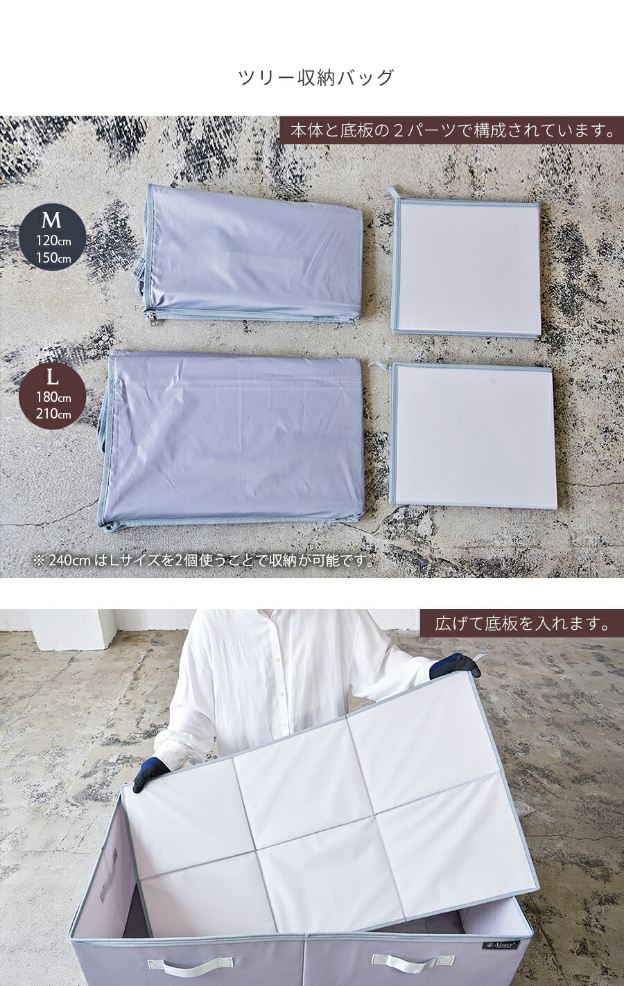 楽天市場】【公式 Alsace(R) 正規品】クリスマスツリー 収納バッグ