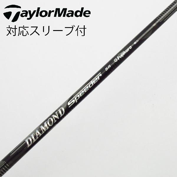 楽天市場】diamond speeder ドライバーの通販