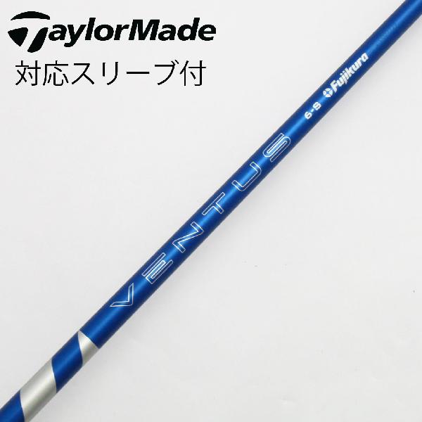 楽天市場】テーラーメイド ドライバー ventus blue6の通販