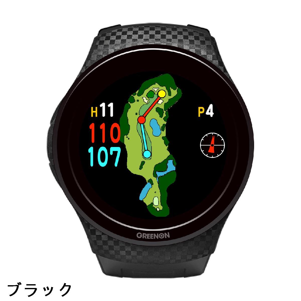 楽天市場】グリーンオン GREENON GreenOn ザ・ゴルフウォッチ A1-III