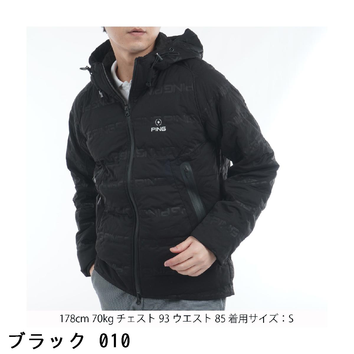 楽天市場】ピン PING 接結ダウンブルゾン : GDOゴルフショップ 楽天市場店