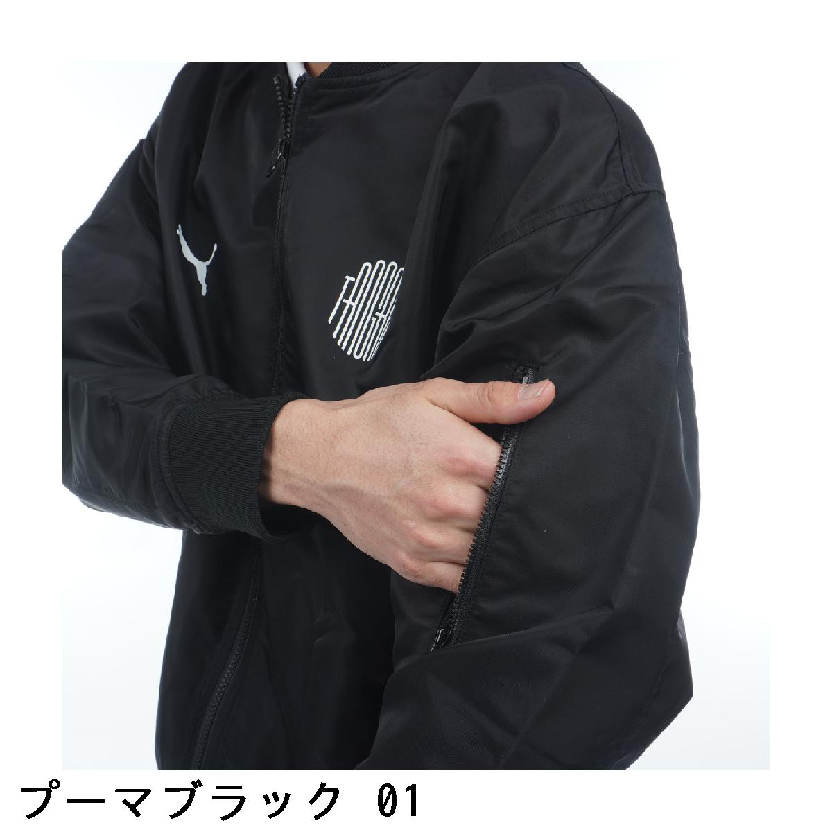 61. PUMA × TANGRAM JACKET 楽天市場】プーマ PUMA PUMA × TANGRAM