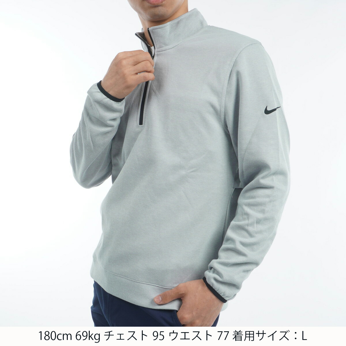 楽天市場】ナイキ NIKE ツアー ピケ ハーフジップ 長袖プルオーバー