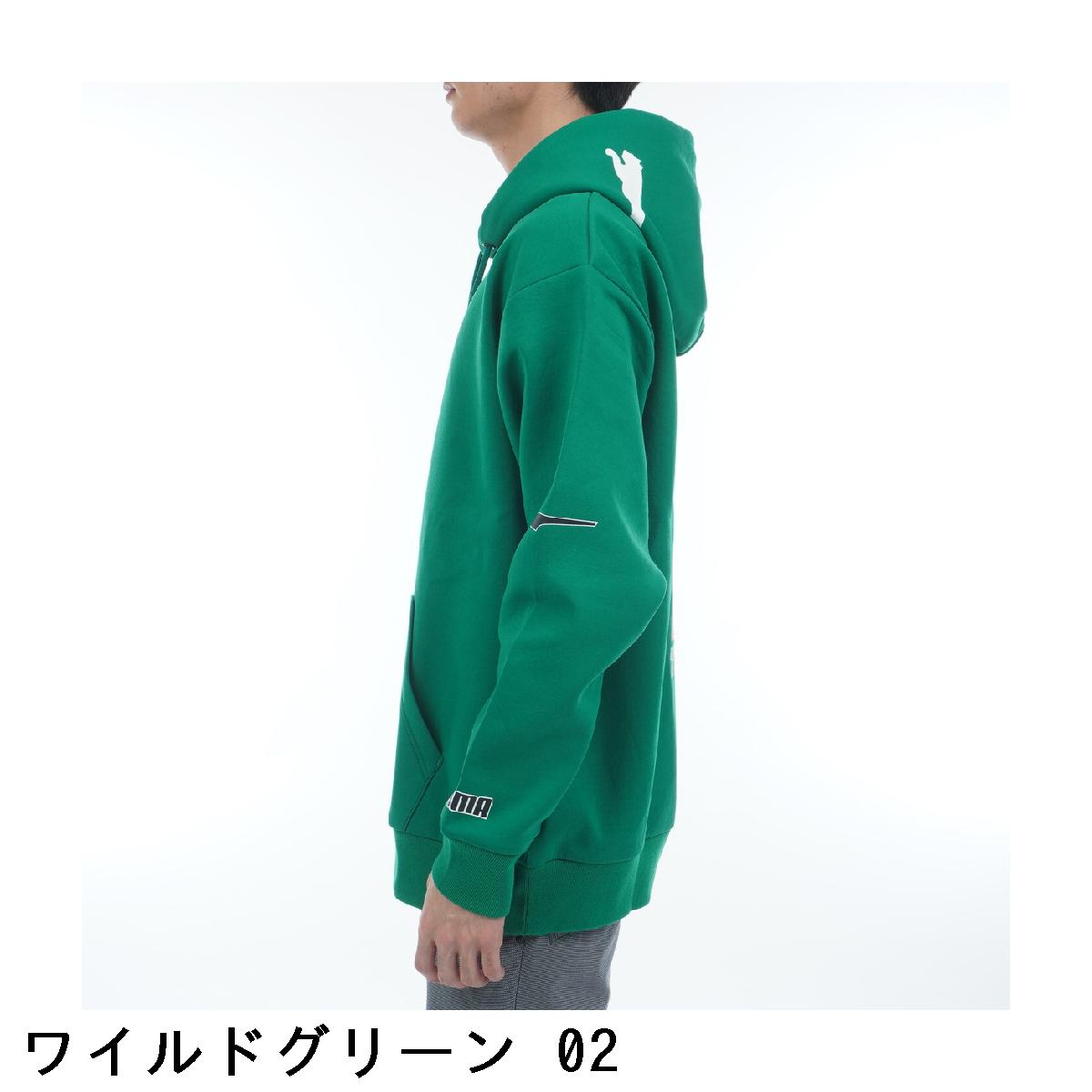 楽天市場】プーマ PUMA PUMA × TANGRAM ダンボールニットフーディー