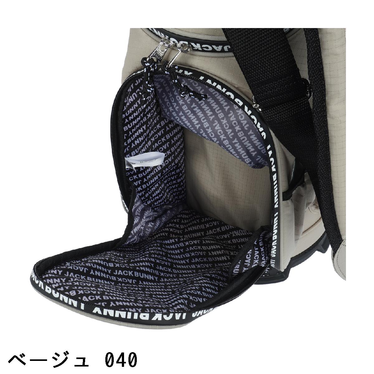 楽天市場】ジャックバニー Jack Bunny!! キャディバッグ : GDOゴルフ