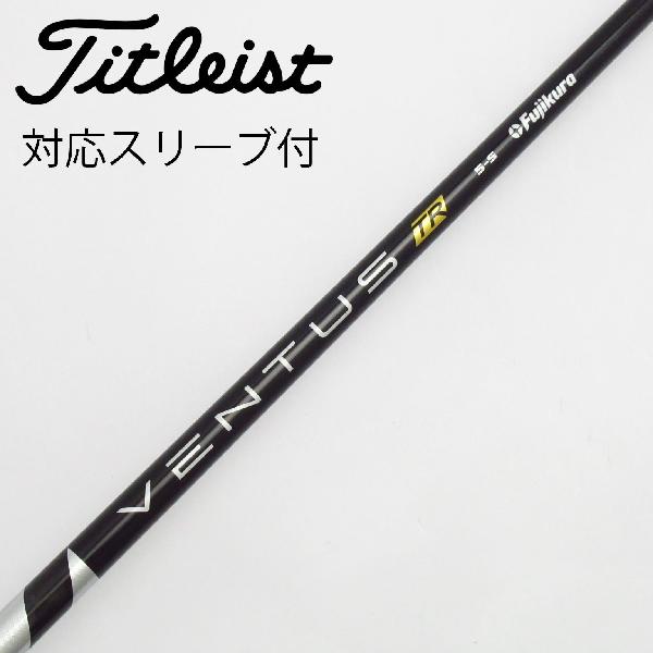 楽天市場】ventus black tr 5xの通販
