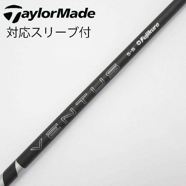 楽天市場】ベンタス ブラック 5sの通販