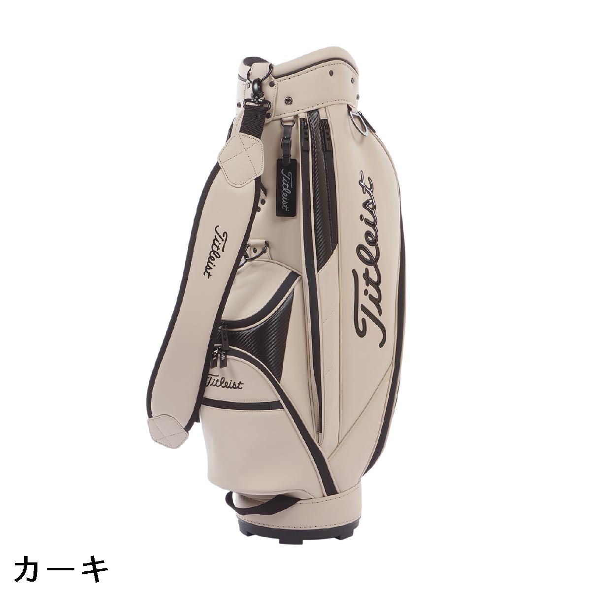 楽天市場】タイトリスト TITLEIST コアエッセンシャル キャディバッグ