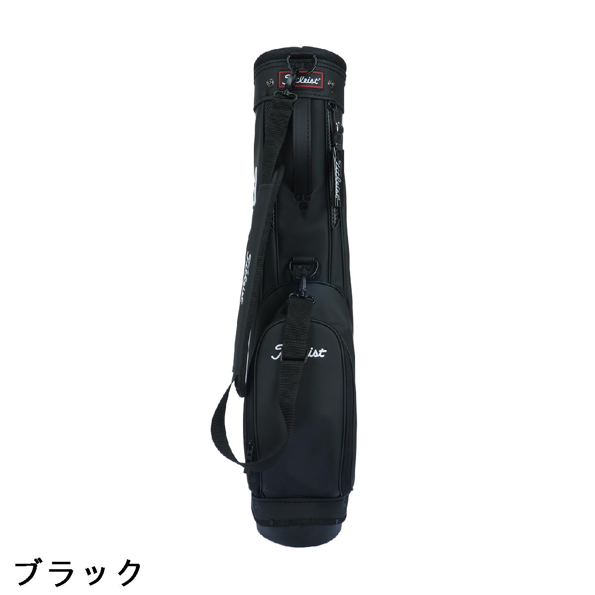 楽天市場】タイトリスト TITLEIST コアエッセンシャル ハーフスタンド