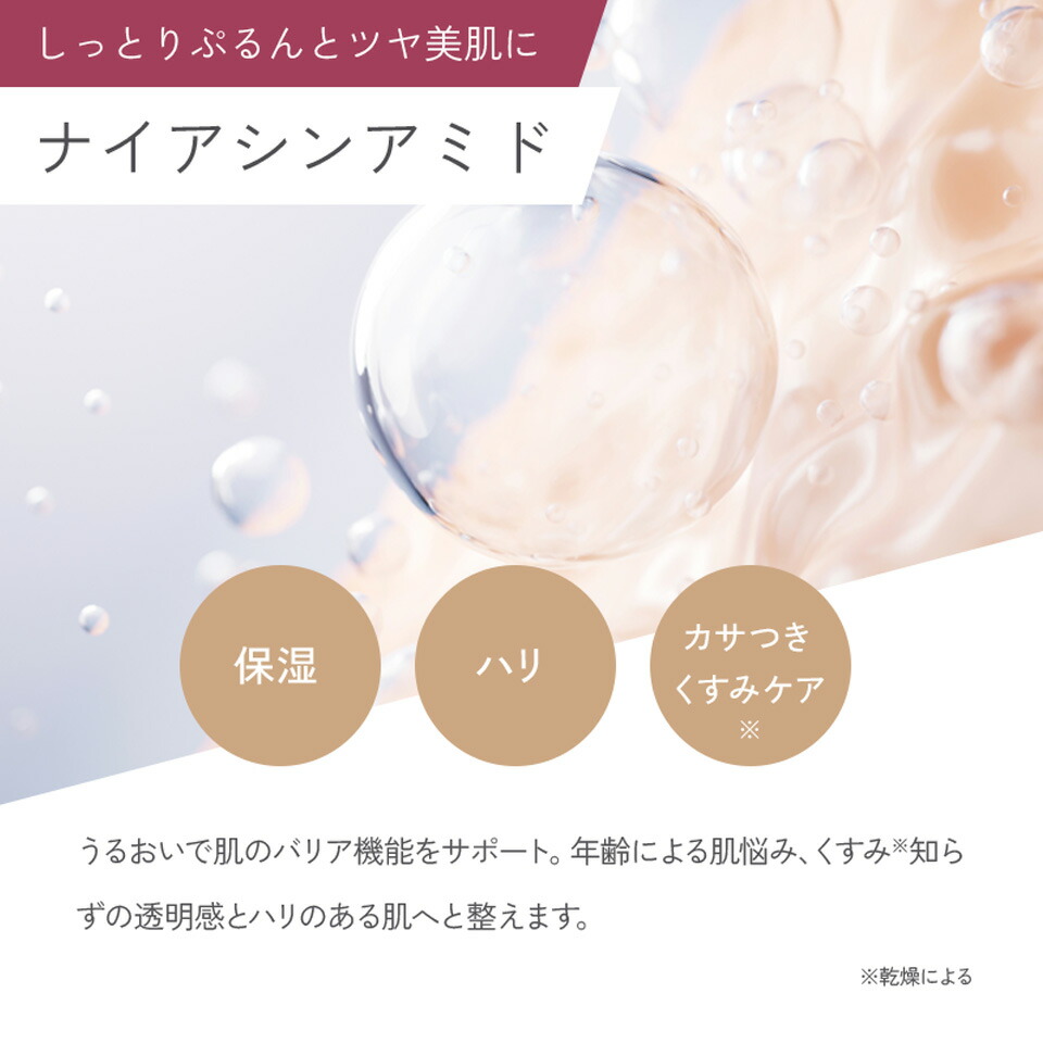 楽天市場】＼店内全品15％OFF 2/19 20:00～2/23 1:59／【ジェネリック