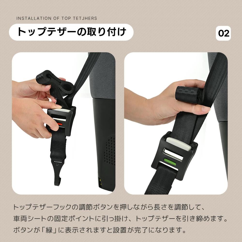 楽天市場】チャイルドシート ジュニアシート 傾斜機能あり 新基準R129