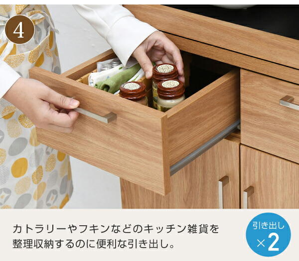 楽天市場】レンジボード 北欧 収納 おしゃれ コンパクト Keittio 北欧