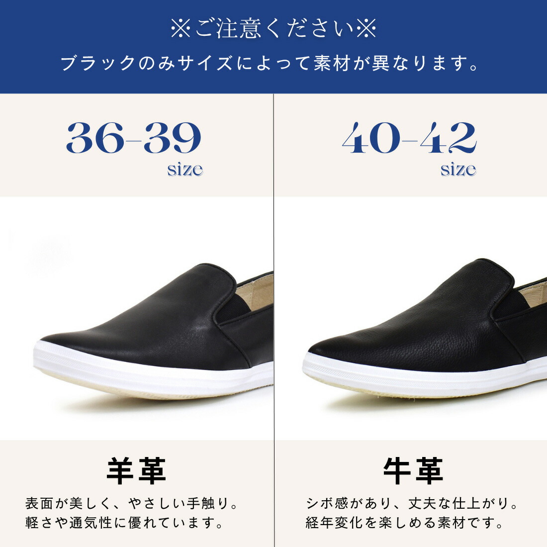 楽天市場】【マラソン中お得なクーポン有】 スリッポン スニーカー