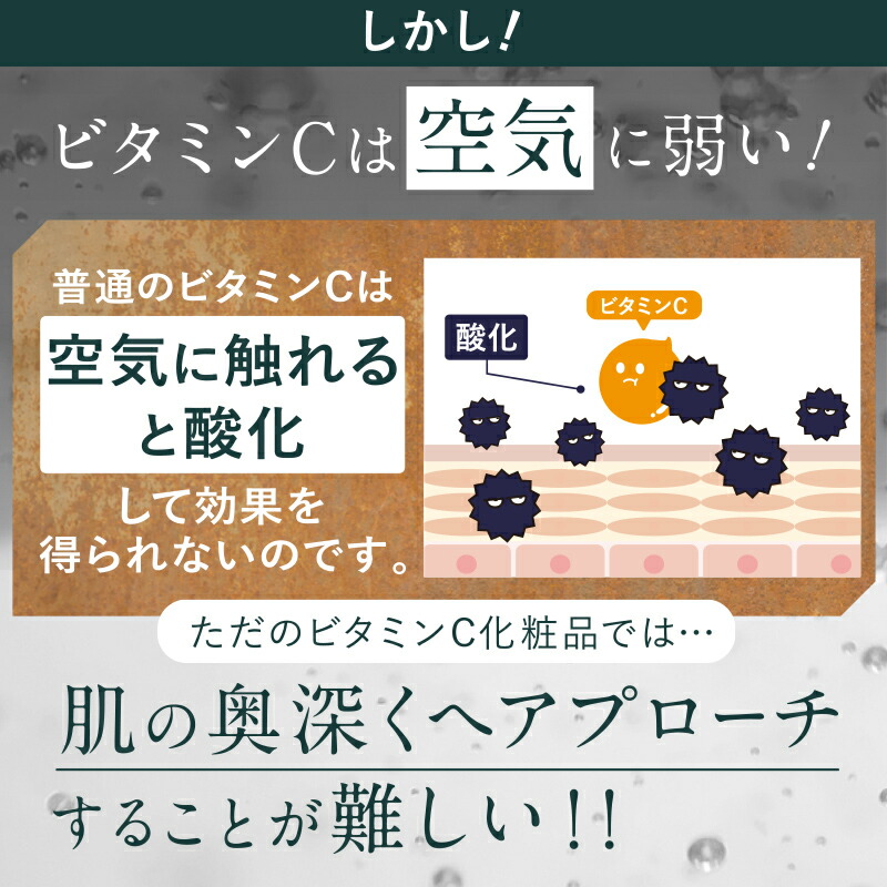 楽天市場】【公式 VIOTERAS C+クリアセラム 最大20%OFF】ヴィオテラス