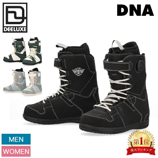 楽天市場】DEELUXE ALPHA（ブーツ｜スノーボード用品）：ウィンター