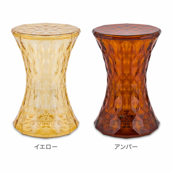 楽天市場】Kartell （カルテル） EU正規品 ストーン STONE 8800
