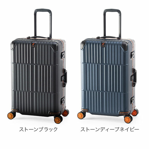 楽天市場】【10年保証】アジアラゲージ A.L.I スーツケース 63L