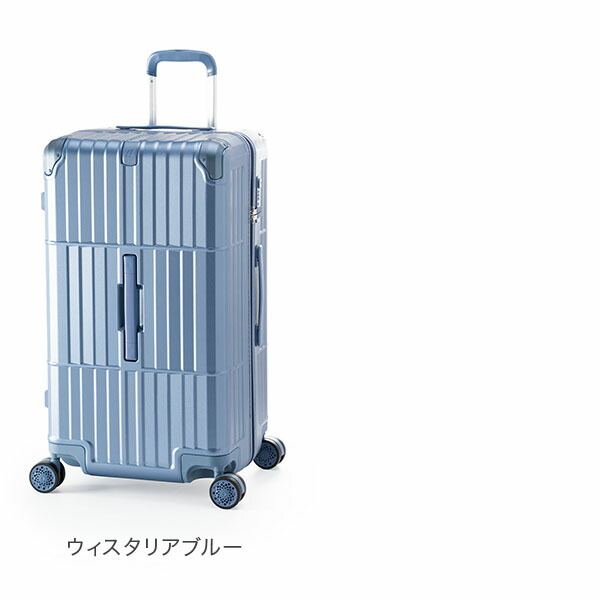 楽天市場】＼店内クーポン大量配布中／ 【10年保証】アジアラゲージ