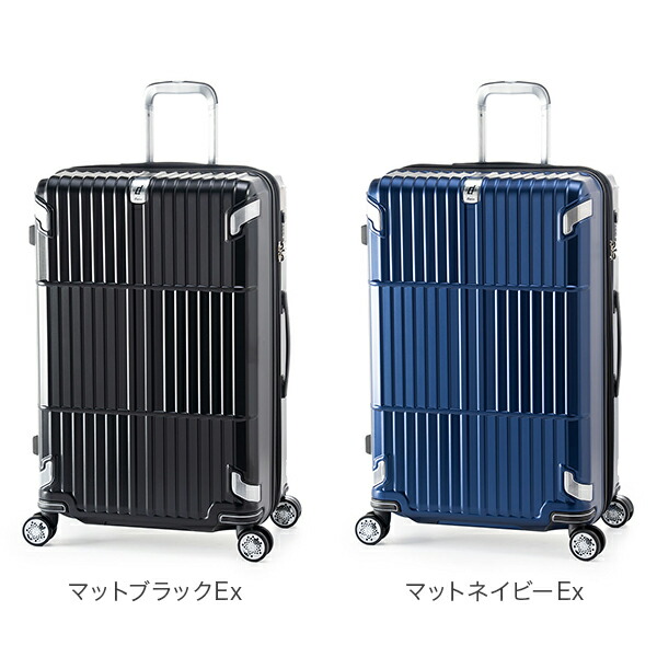 楽天市場】＼店内クーポン大量配布中／ 【10年保証】アジアラゲージ