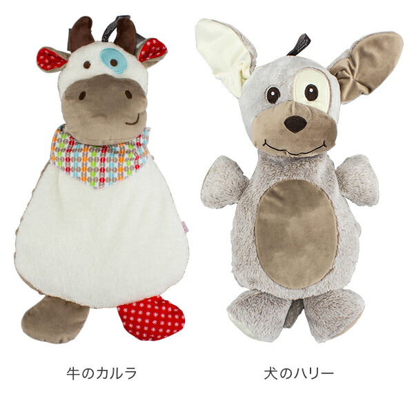 楽天市場】ファシー 湯たんぽ Fashy 湯たんぽ アニマル ぬいぐるみ