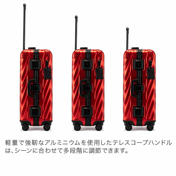 楽天市場】＼店内クーポン大量配布中／ トゥミ TUMI スーツケース 55L