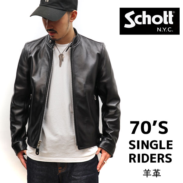 楽天市場】羊革 【schott 神戸正規】Schott 70'S SINGLE RIDERS JACKET