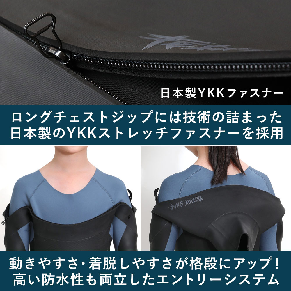 楽天市場】[P10倍]FELLOW セミドライ 5×3mm ウェットスーツ ロング