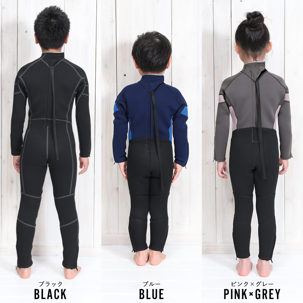 楽天市場】Ko'a ウェットスーツ フルスーツ 3mm キッズ ジュニア 子供