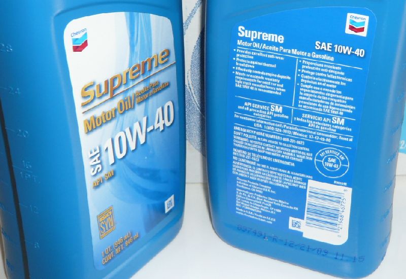 楽天市場】《メーカー直送品》10W-40【Chevron】Supreme oil