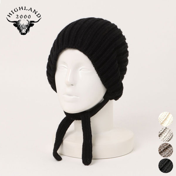 楽天市場】【SALE 20%OFF】ハイランド HIGHLAND 2000 2WAY ニット帽