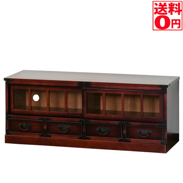 楽天市場】民芸 ローボードの通販