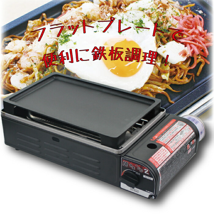 楽天市場】＼レビューで1000円クーポン!／ 1台3役 卓上カセット