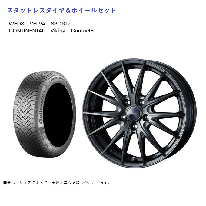 楽天市場】スタッドレスタイヤ ホイールセット（ブランド
