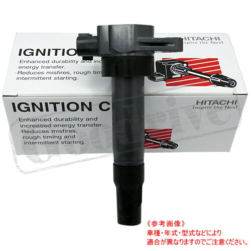 楽天市場】HONDA N-BOX JF1用 互換純正品番：30520-R9G-004