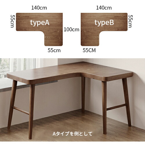 楽天市場】デスク 書斎机 学習デスク 机 テーブル 勉強机 学習机