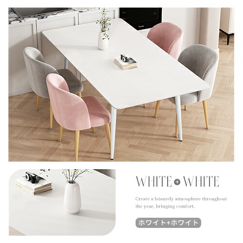 楽天市場】【レビュー特典】ダイニングテーブル セラミックテーブル