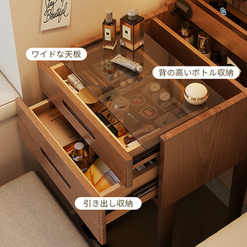 楽天市場】メーク台 ドレッサー 一面ドレッサー 化粧台 メイク台