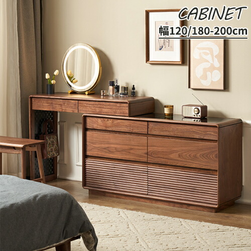 楽天市場】ドレッサー キャビネット 収納ラック 収納チェスト デスク