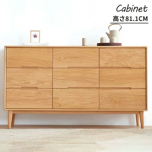 楽天市場】キャビネット オーク材 ナチュラル 幅120cm チェスト 大容量