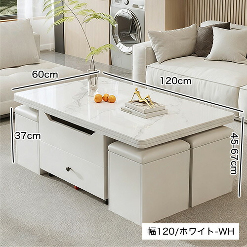 楽天市場】5%OFF+P5倍 23日迄【3年保証・レビュー特典】リフティング