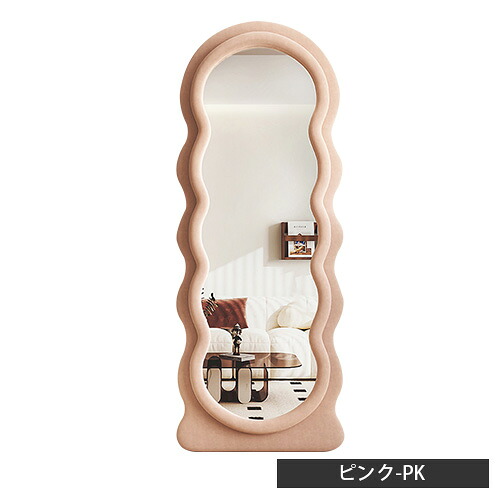 楽天市場】5%OFF+P5倍 23日迄【レビュー特典・3年保証】スタンドミラー