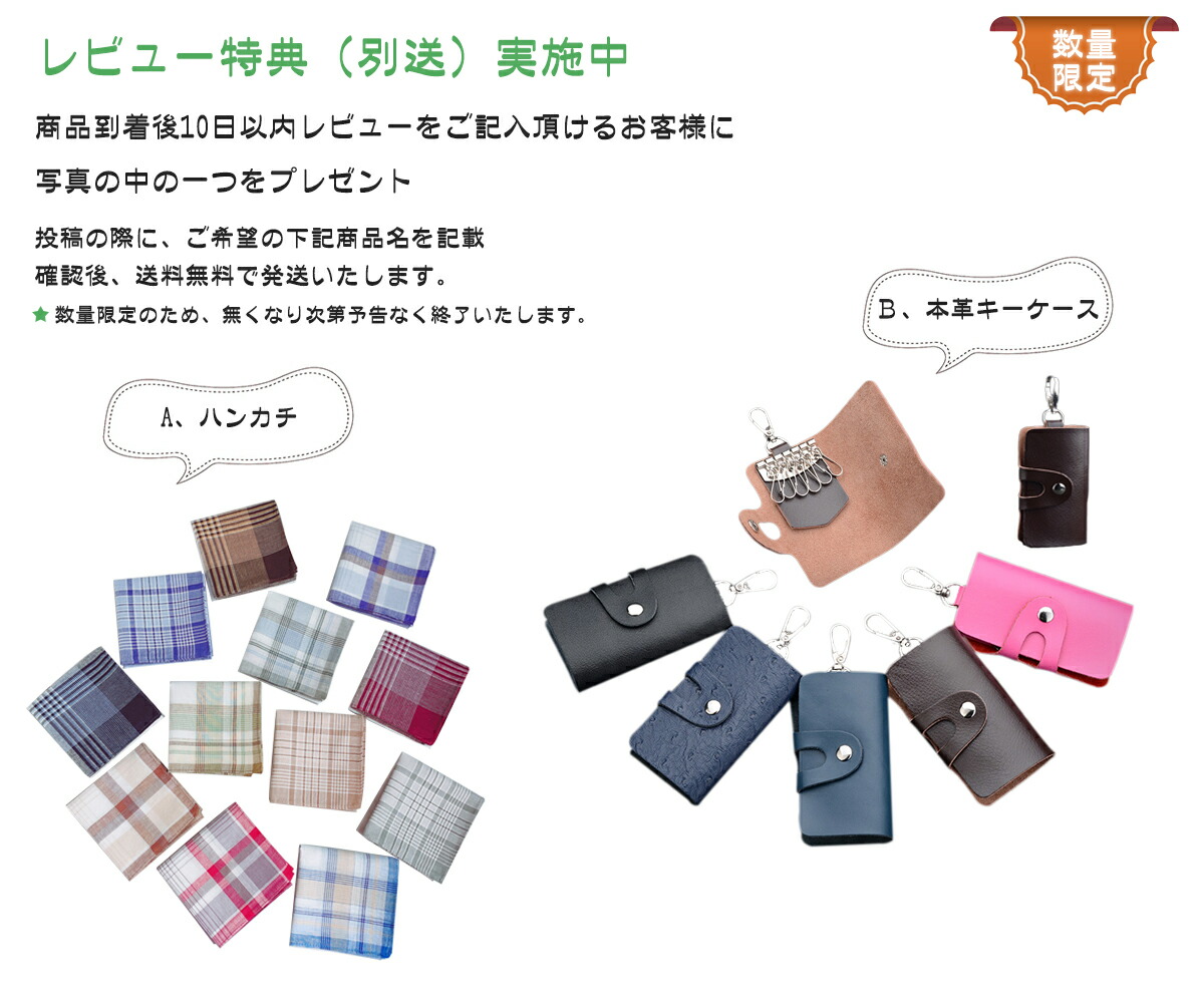 グラツィア Skewb スタイリッシュ メソスキニー バンテージ プレミアム